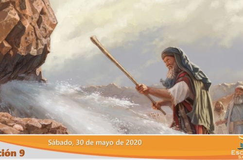 El almacén de Dios Su iglesia Lección Trimestre ASDMR Ecuador